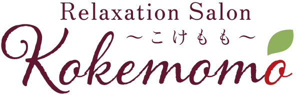 肩こり・首痛・腰痛でお悩みなら、東広島市にあるリラクゼーションサロンに相談してみてください！